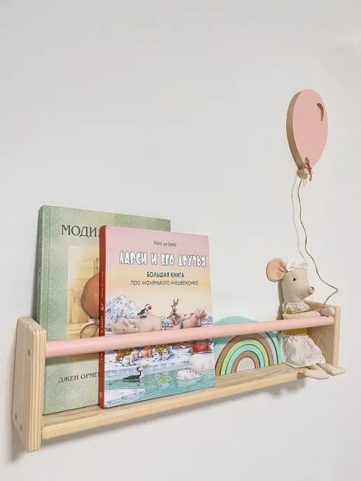 Mnuinu Полка для книг и игрушек, розовый, фото 2