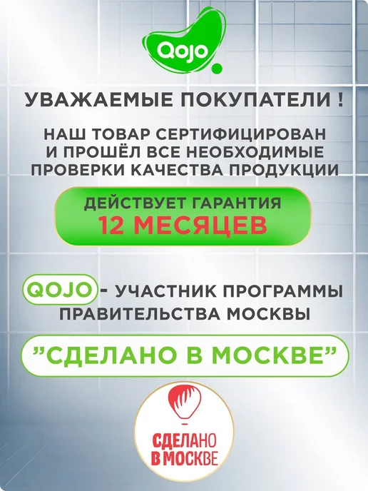 QOJO Термошапка для волос электрическая, синий, фото 2