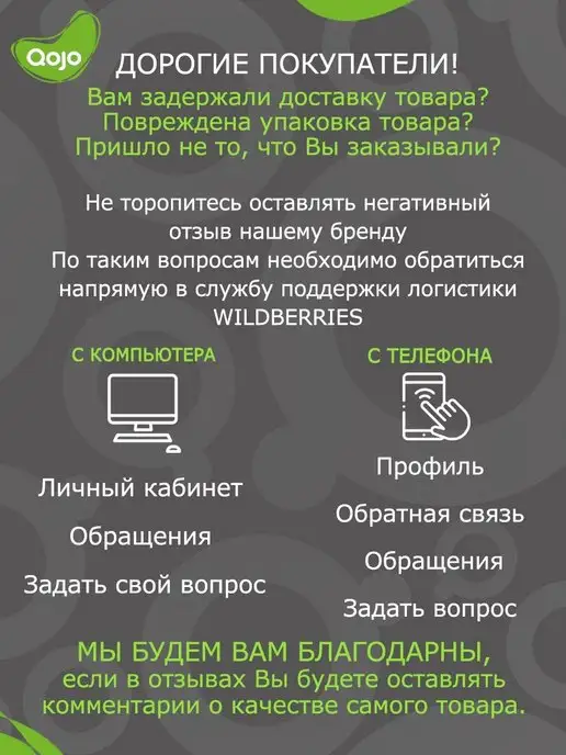 QOJO Термошапка для волос электрическая, синий, фото 8