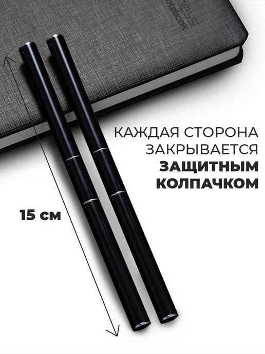Nail Service Кисть лопатка со шпателем для маникюра полигелем, черный, фото 4