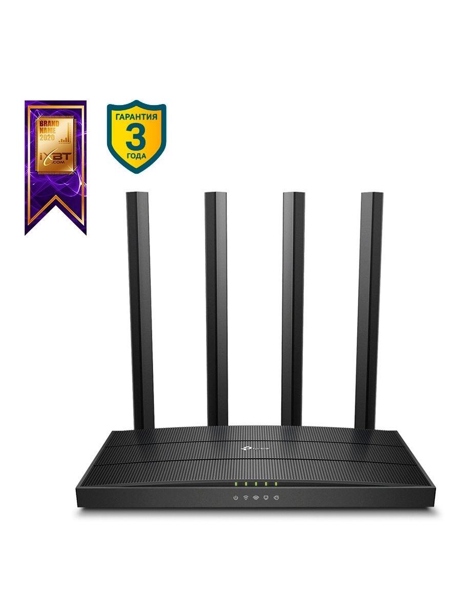 Link archer c6 ac1200. Wi-Fi роутер TP-link Archer c6u. TP link Archer ac1200. TP link Archer c52. TP-link Archer c80 белый.