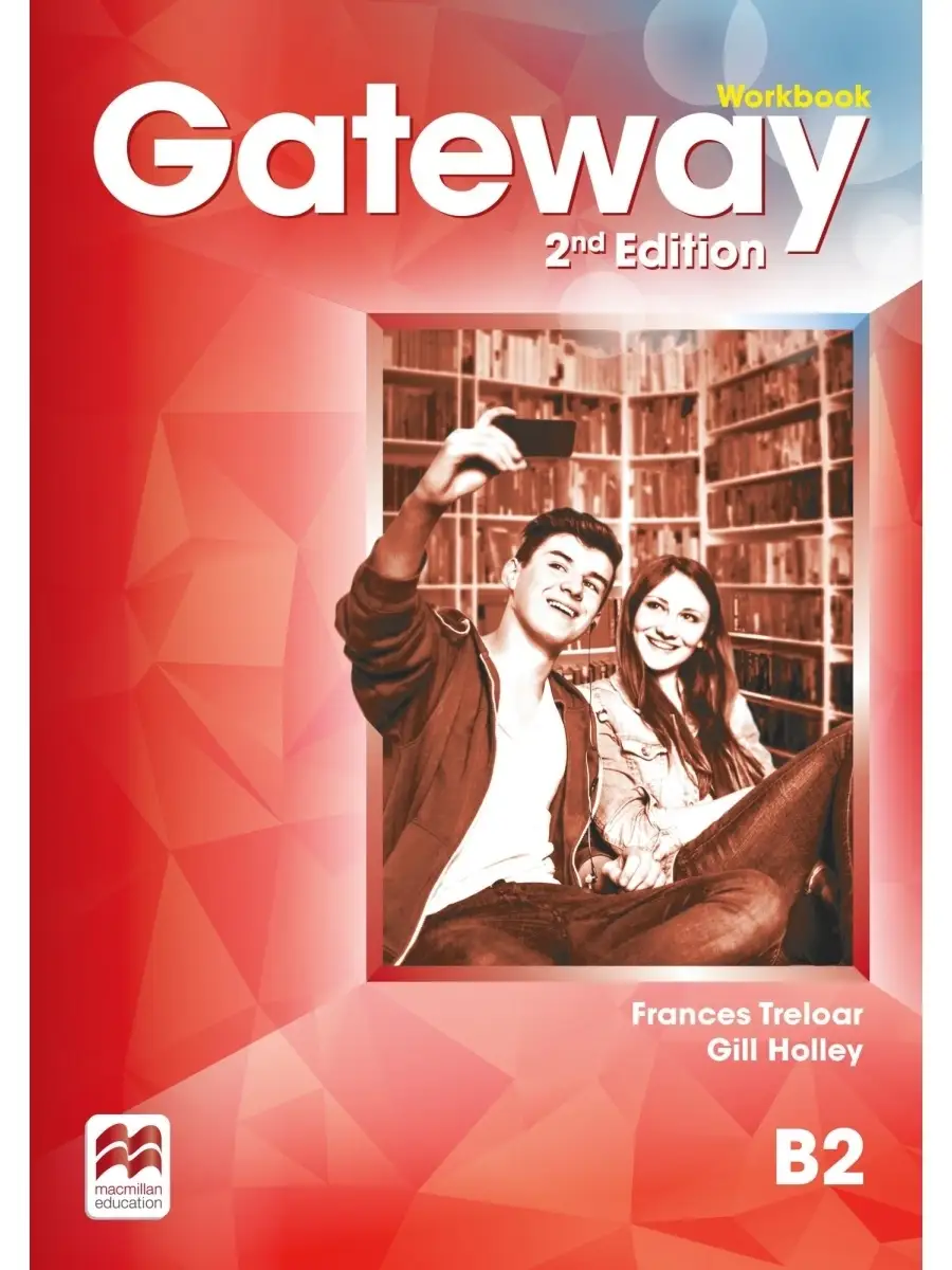 Gateway Second Edition B2 Workbook Macmillan 43536963 купить за 1 722 ₽ в  интернет-магазине Wildberries