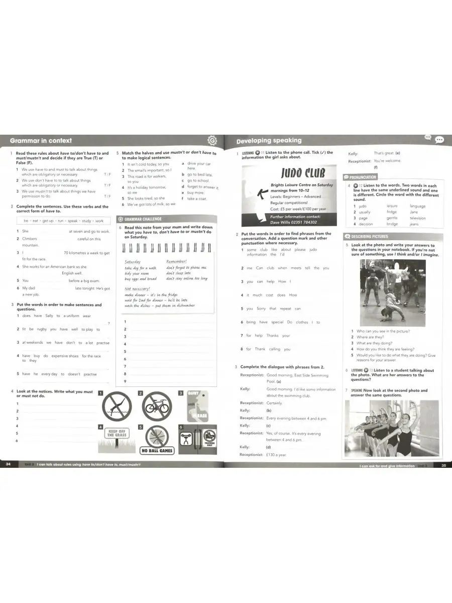 Gateway Second Edition A2 Workbook Macmillan 43537001 купить за 1 722 ₽ в  интернет-магазине Wildberries