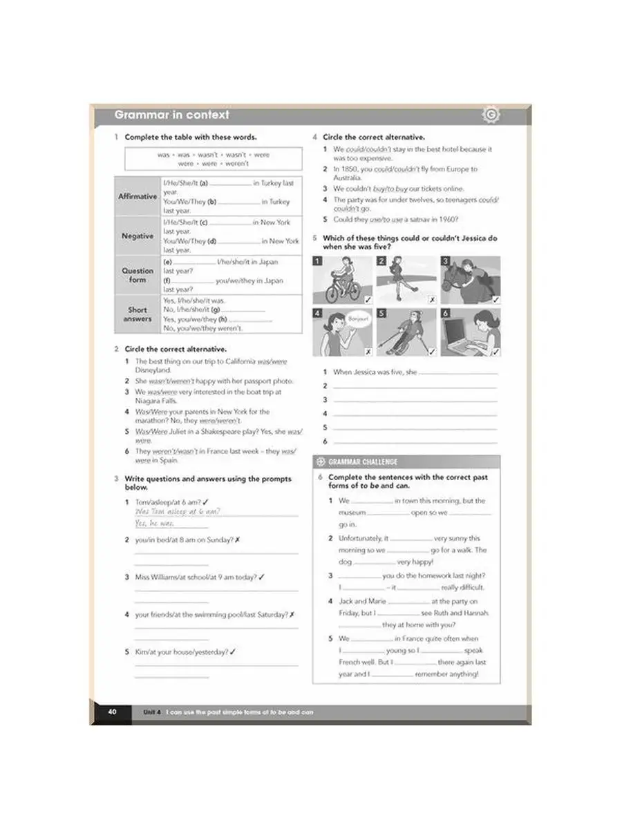 Gateway Second Edition A2 Workbook Macmillan 43537001 купить за 1 722 ₽ в  интернет-магазине Wildberries