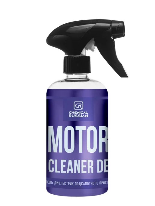 Chemical Russian Очиститель двигателя Motor Cleaner DE 500 мл