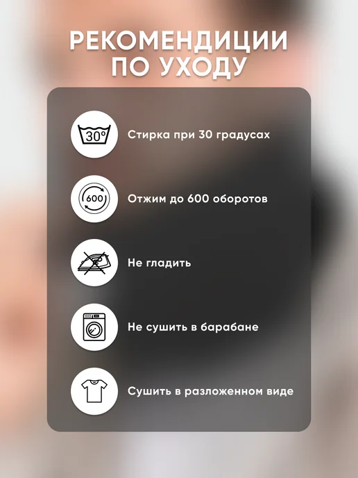 OnionLook Снуд зимний флисовый, черный, фото 8