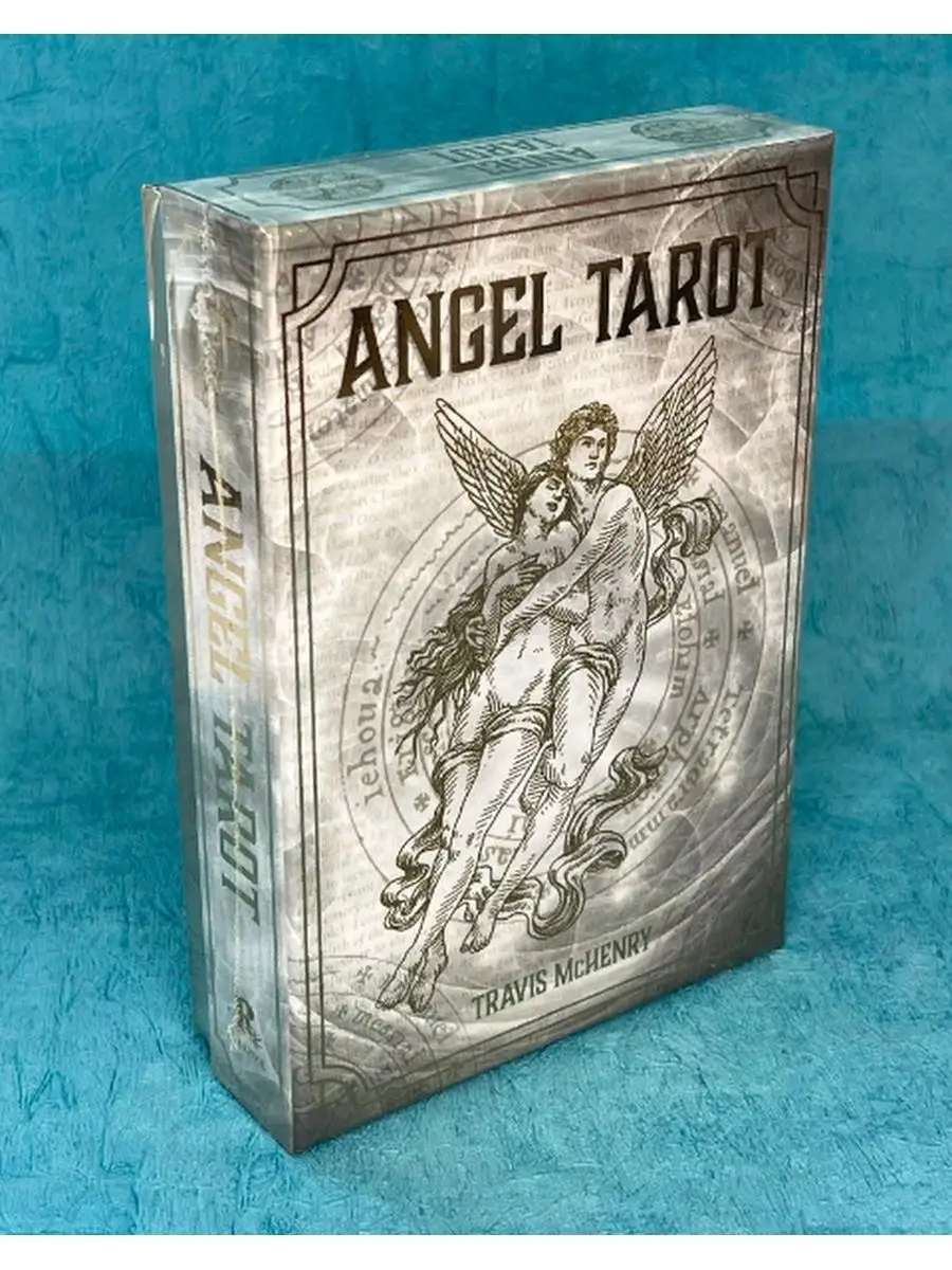 Набор Angel Tarot / Таро Ангелов Ларец Таро 43563999 купить в  интернет-магазине Wildberries