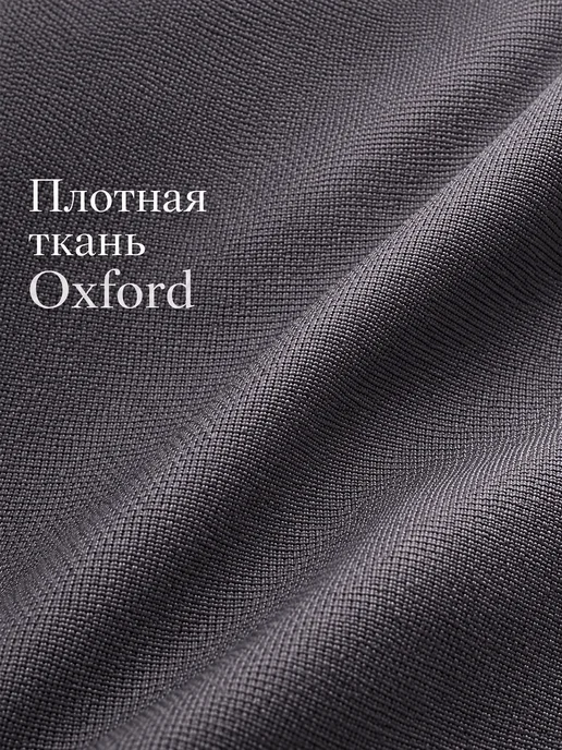 arfei Рюкзак оригинал 18л oxford школьный тканевый, 18 л, фото 6