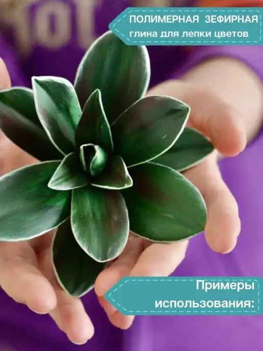 4craft Набор самозатвердевающей полимерной глины для лепки DECO, синий, фото 7