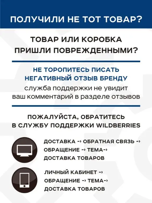 BandRate Smart Фитнес-браслет new на подарок, вариант, фото 4