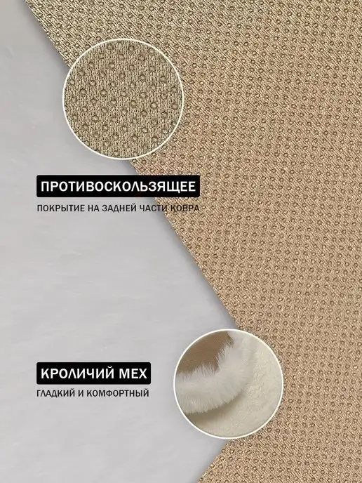 CROWNFUR HOME Меховой ковер детский коврик комнатный, черный, фото 6