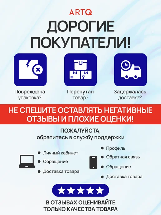 ArtQ Кисти для рисования в школу набор 10 шт, 10 шт, фото 8