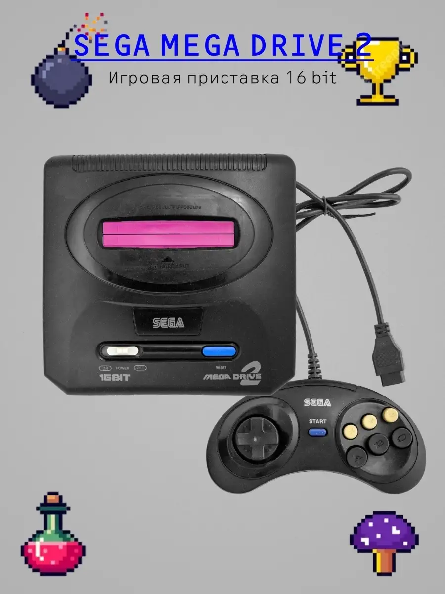 Sega Meg Drive 2 (встроенные игры) Game station 43636843 купить в  интернет-магазине Wildberries