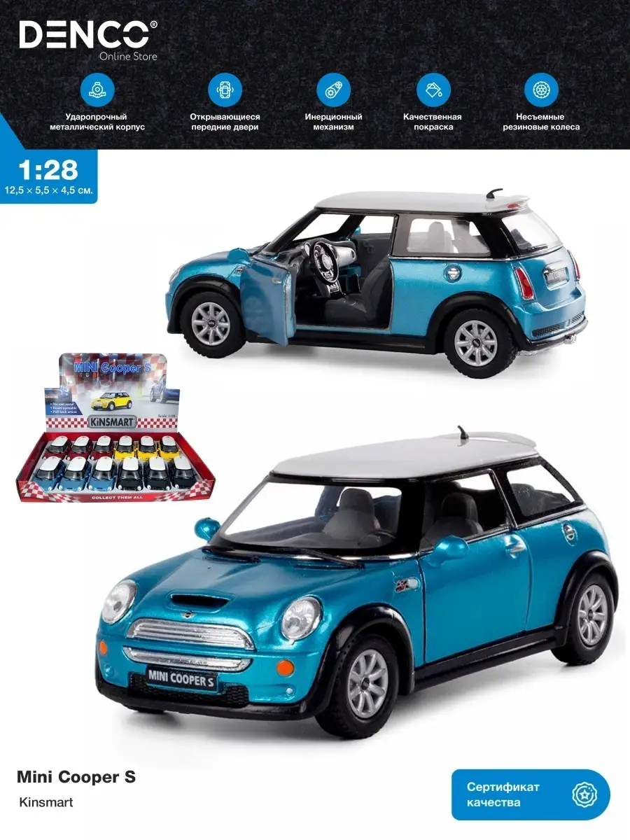 Kinsmart mini cooper on sale