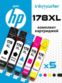 Картриджей HP 178 для принтеров HP PhotoSmart, 5 цветов HP 43668169 купить за 688 ₽ в интернет-магазине Wildberries