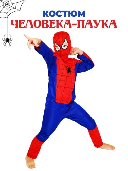 Шапка Ежик