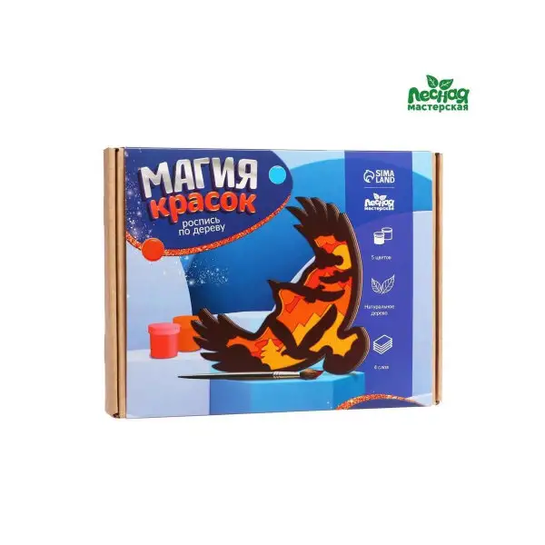 Заготовка для поделки