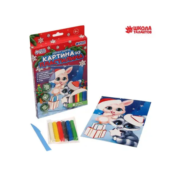 Набор для поделок