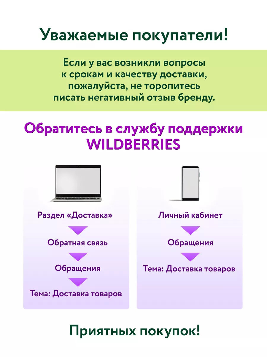 Смесь для выпечки Блины, 3шт по 115г ЭТОНОВО 43714183 купить за 694 ₽ в  интернет-магазине Wildberries