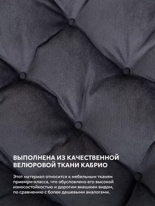 Bio-Line Подушка на стул 40х40 мягкая велюровая, сидушка 5 см ikea, 40x40, фото 4