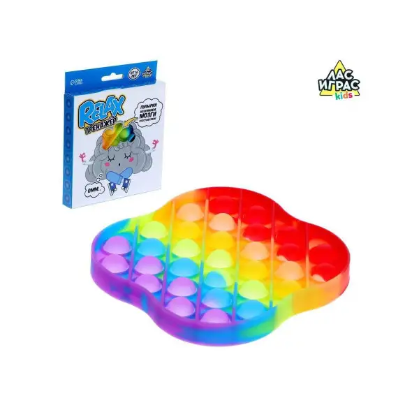 Игрушка антистресс, поп ит "Облачко"