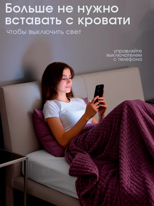 Aqara Умный выключатель с алисой, H1 WS-EUK01, белый, фото 7