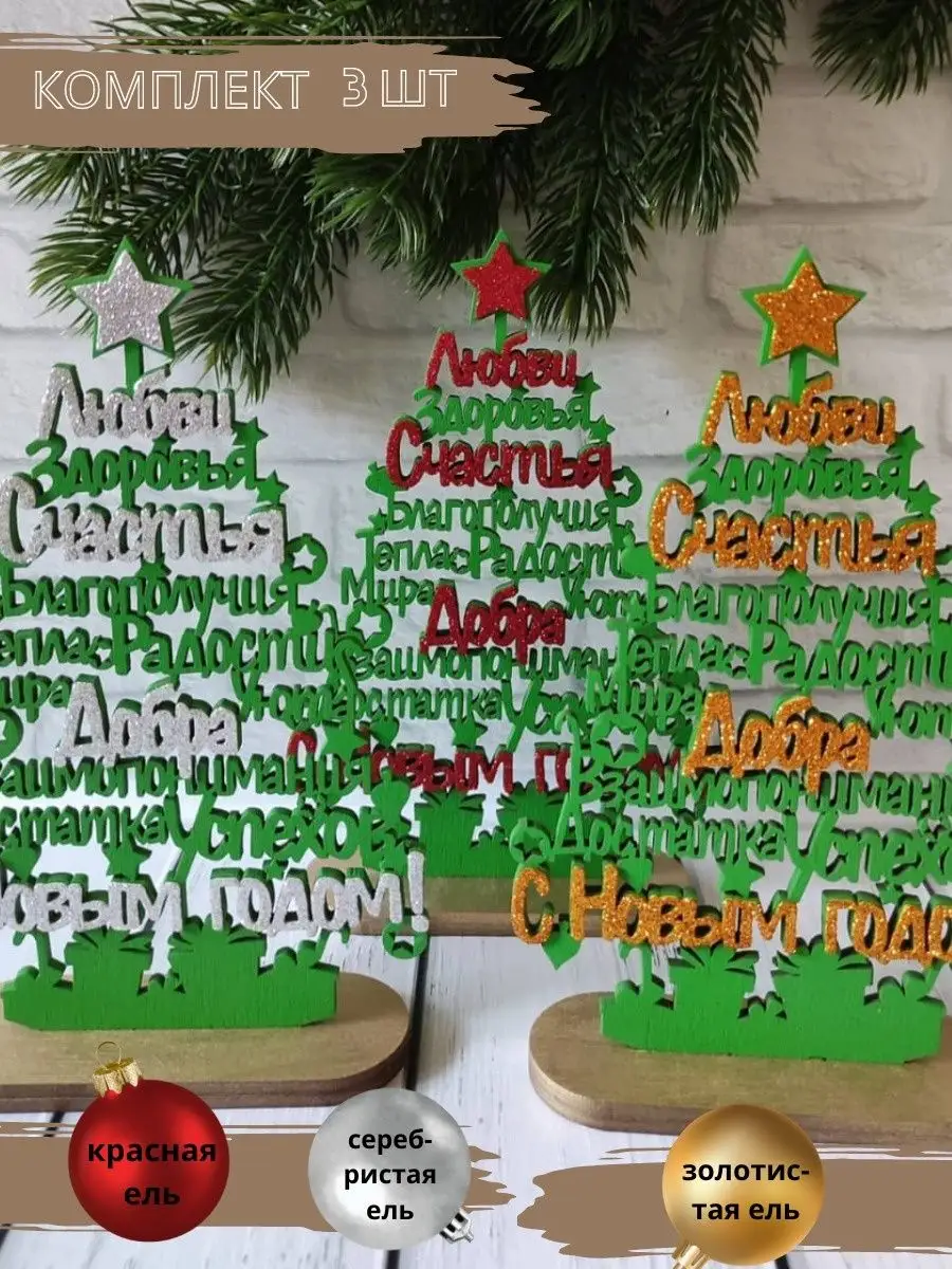 Цветочная гирлянда из бумаги Праздничные гирлянды Украшаем квартиру к празднику Каталог статей