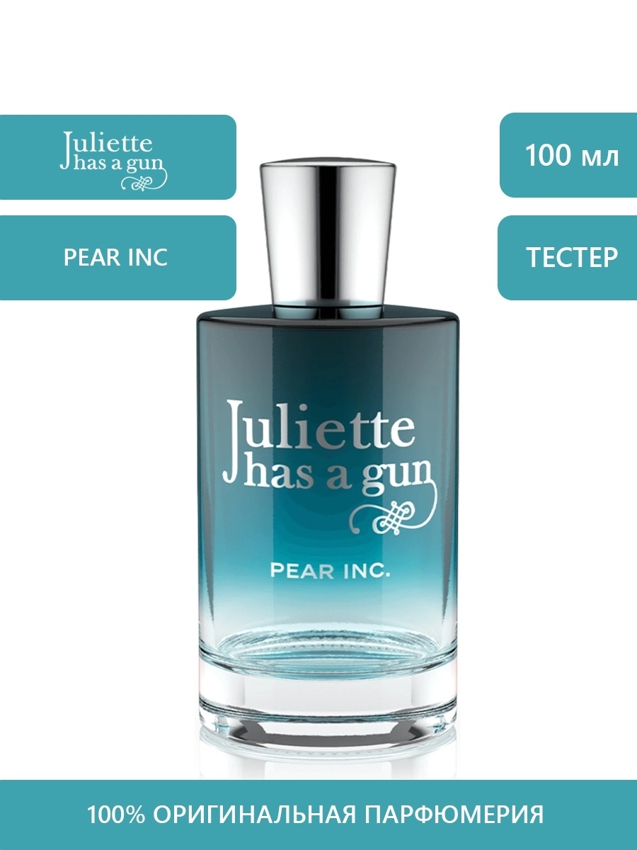 Pear inc juliette