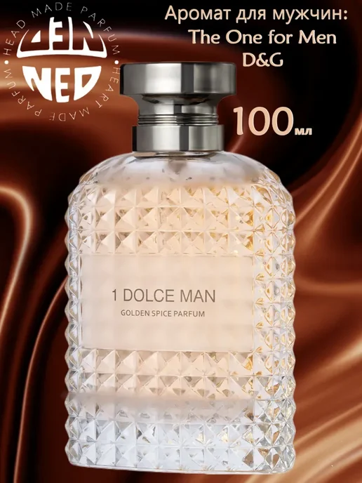 Neo Parfum Парфюмерная вода Dolce One 100 мл, 100 мл, фото 2