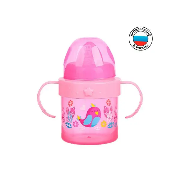 Поильник детский с твёрдым носиком "Радость"