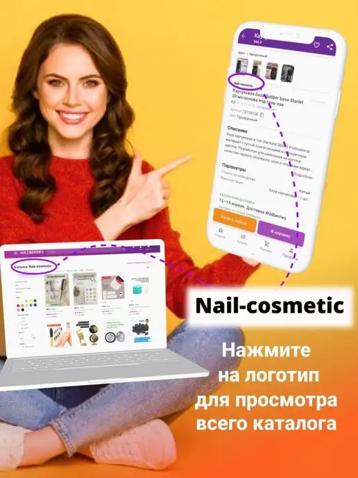 Cosmics Cмарт диск набор для педикюра S-15 мм + Сменные файлы 60 шт, 60 шт, фото 4
