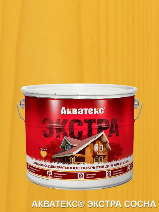 Акватекс Экстра 9л дуб, 9 л, сосна