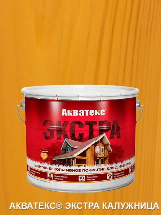 Акватекс Экстра 9л дуб, 9 л, калужница