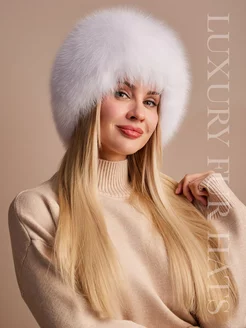 Шапка вязаная трикотажная с мехом песца LUXURY FUR HATS 43775695 купить за 9 619 ₽ в интернет-магазине Wildberries