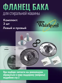 Интернет-магазин Wildberries: широкий ассортимент товаров - скидки каждый день!