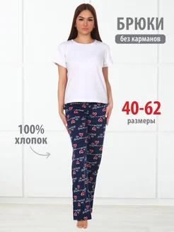 Брюки домашние, штаны пижамные хлопок Спаленка 43786058 купить за 797 ₽ в интернет-магазине Wildberries