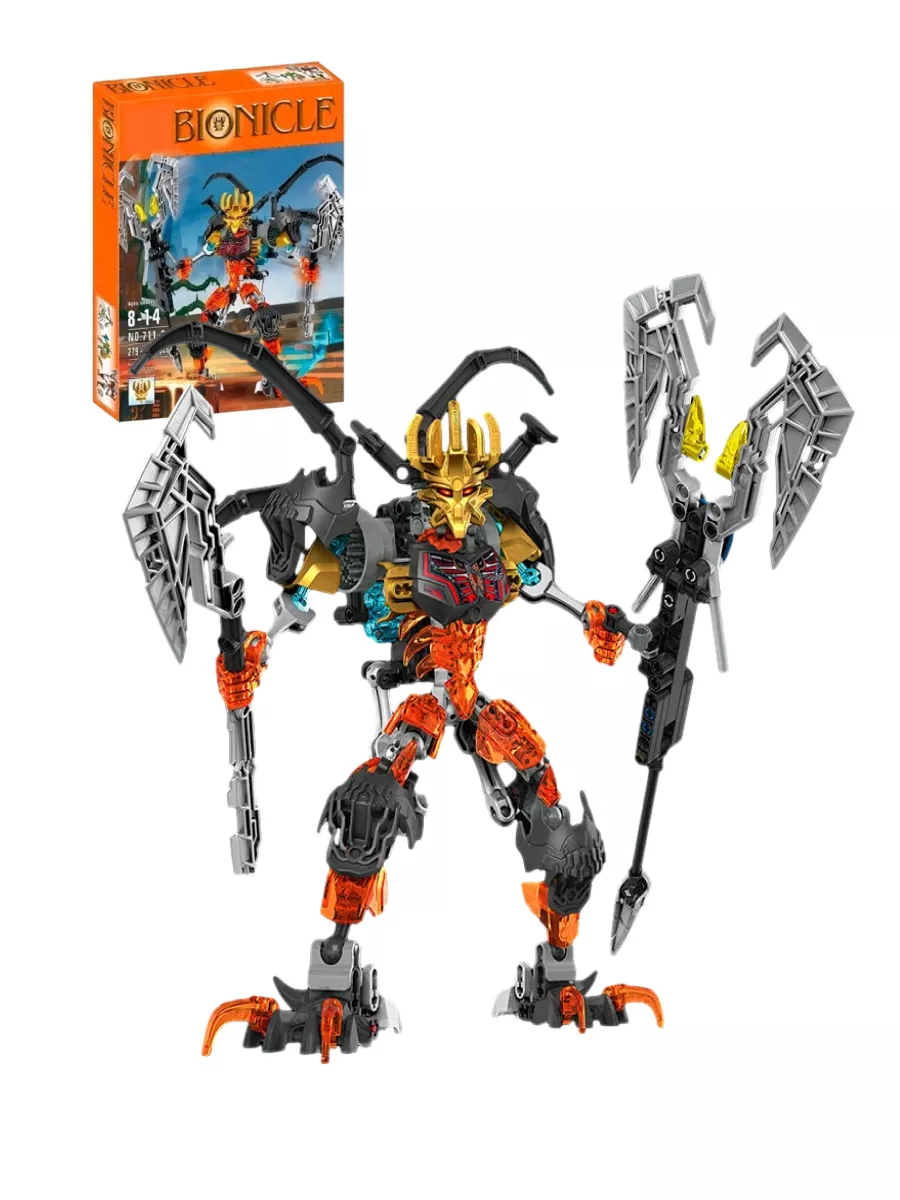 Buy sales lego bionicle