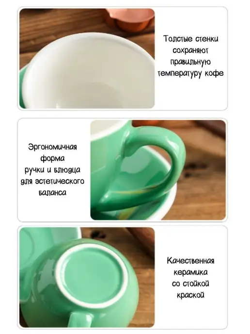Barista PRO Кофейная пара, вариант, фото 3