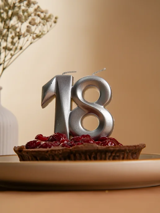 Страна Карнавалия Свечи 18 лет на торт цифра, серый, фото 3