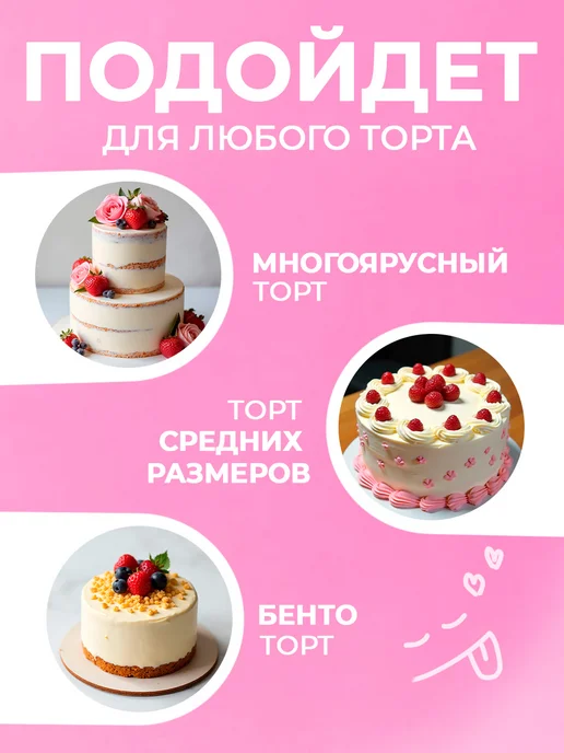 Страна Карнавалия Свечи 18 лет на торт цифра, серый, фото 8