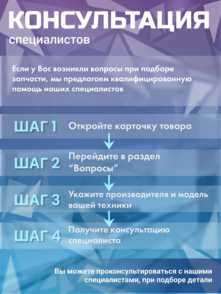 Как перевесить дверь холодильника Атлант на другую сторону