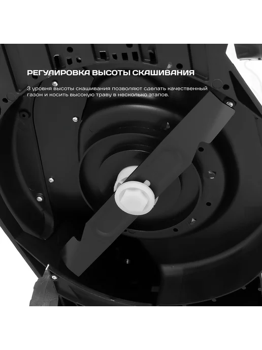 Ставр Газонокосилка аккумуляторная садовая ГКА-320 20 (без акб), вариант, фото 6