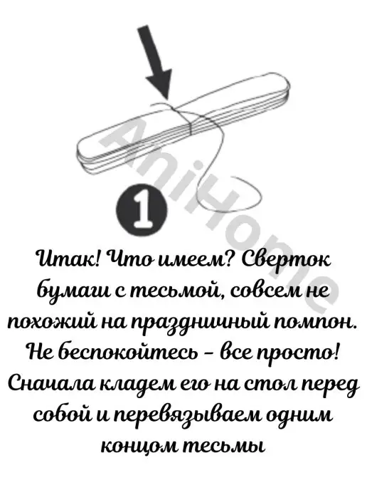 AniHome Бумажные помпоны для декора праздника и фотозоны (набор 6шт), 6 шт, фото 3