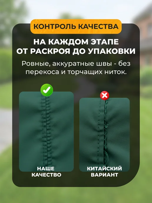 JEONIX Чехол на матрас для садовых качелей (170х55х55 см) зеленый, 55x55 см, фото 7