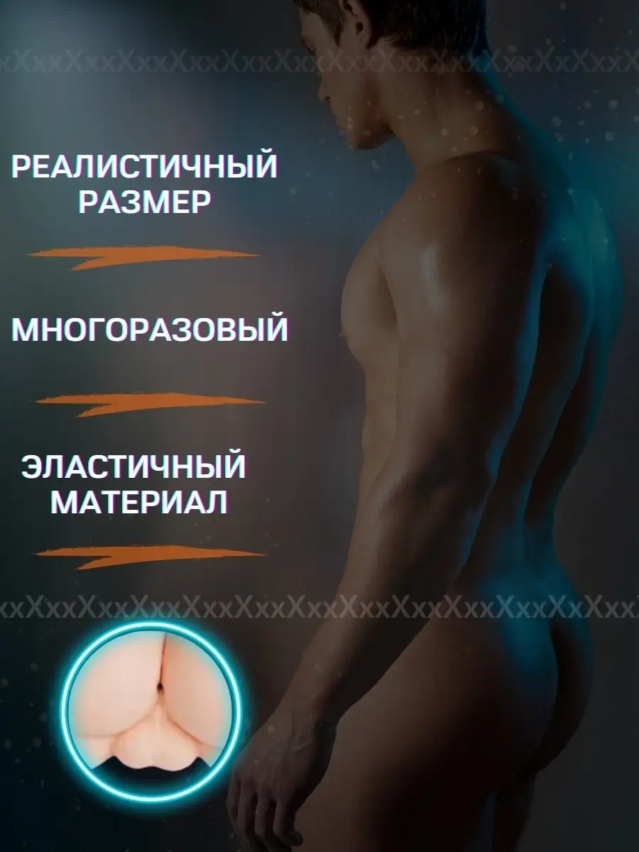 Ххх женское нижнее белье. ⭐️ Смотреть лучшее порно в HD качестве на ecomamochka.ru