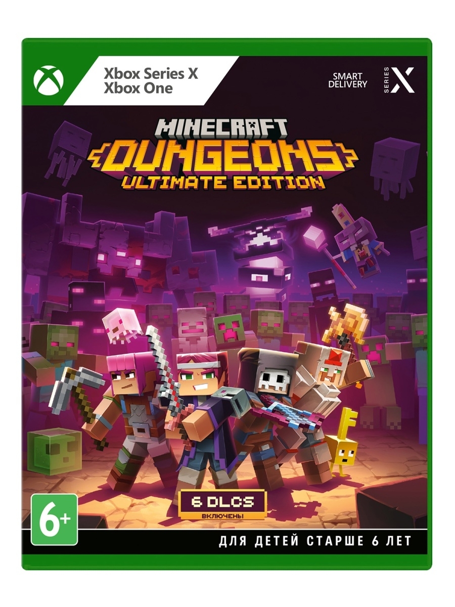 Диск с играми/Игра для Xbox One Minecraft Dungeons Ultimate  Edition/KBI-00021/series X/S/Minecraft Microsoft 43823735 купить в  интернет-магазине Wildberries