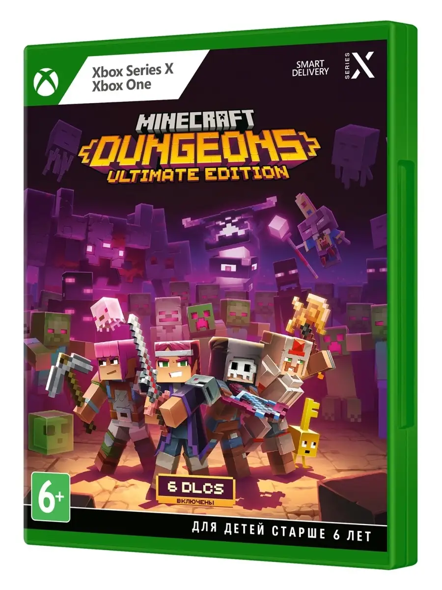 Диск с играми/Игра для Xbox One Minecraft Dungeons Ultimate  Edition/KBI-00021/series X/S/Minecraft Microsoft 43823735 купить в  интернет-магазине Wildberries