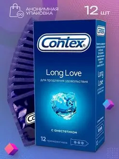 Презервативы Long Love с анестетиком 12 шт Contex 43834221 купить за 680 ₽ в интернет-магазине Wildberries