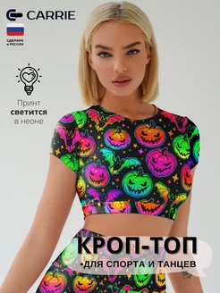 Топ спортивный с коротким рукавом Carrie Store 43835204 купить за 1 128 ₽ в интернет-магазине Wildberries