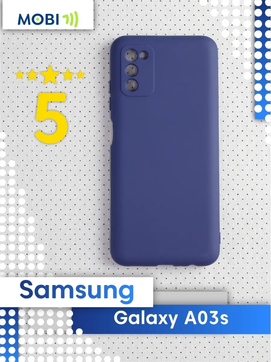 чехлы на телефон galaxy a03s (98) фото